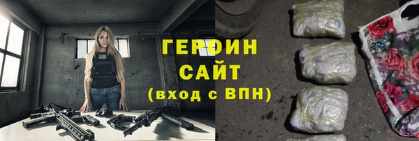 ешки Пестово