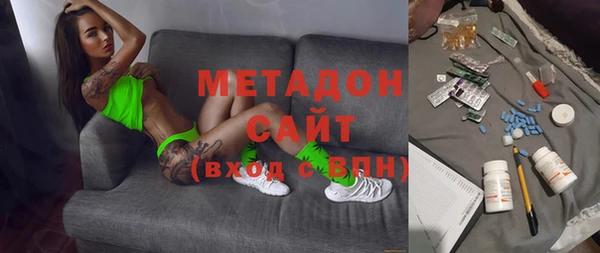 шишки Янаул