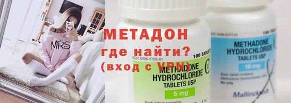 прущие грибы Яранск
