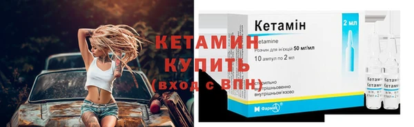 шишки Янаул