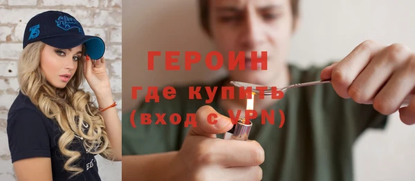 2c-b Пересвет