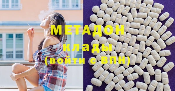 шишки Янаул