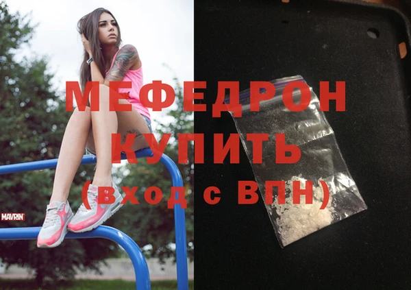 ПСИЛОЦИБИНОВЫЕ ГРИБЫ Переславль-Залесский