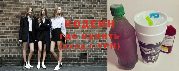 шишки Янаул