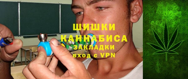 первитин Яровое