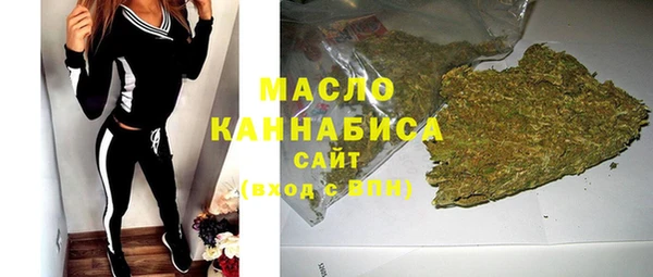 шишки Янаул