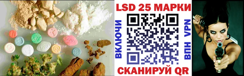 купить  цена  Пушкино  KRAKEN как зайти  Лсд 25 экстази кислота 