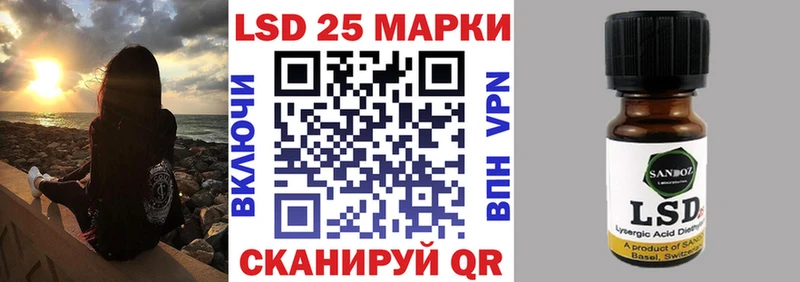 Марки N-bome 1,5мг  где найти   Пушкино 